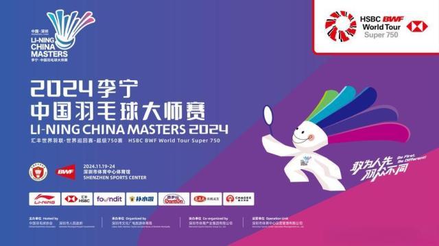 1731410040102021763.jpg c51d1fa5-cc0c-4a22-9d6a-22f1b78b051f.jpg