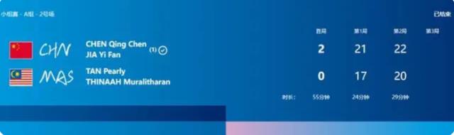 1722076015239017196.png QQ图片20240727182522.png